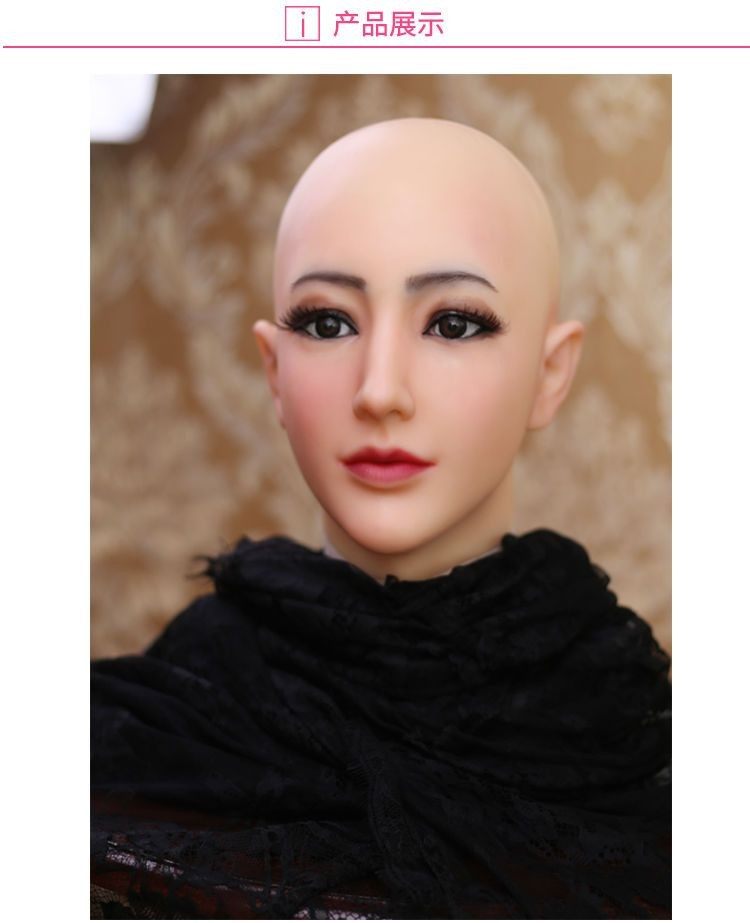 NOVA máscara de beleza de sili - Face Mask Silicone avaliação e preço